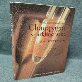 World Encyclopedia of Champagne sparkling wine 香槟起泡酒世界百科全书