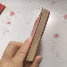 毛主席的五篇哲学学著作