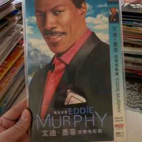 合集 艾迪墨菲 DVD.