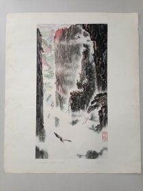 劈峰截岭开山渠。6开宣传画