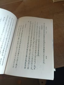 笙月詞