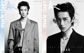 嘉人 marie claire 2020.06 王一博 双封面 两本