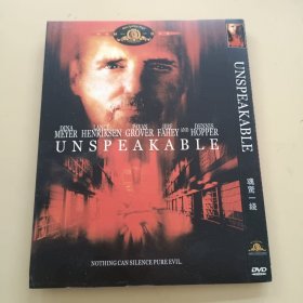 光盘DVD：《魂惊一线》【简装1 碟】 （近全新， 播放连贯清晰 除全新未拆封外发货前会试播）