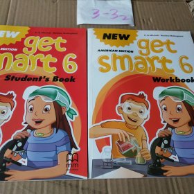 Get smart 6 2册