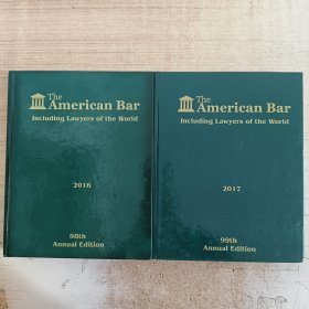 The American Bar 2016+2017 Including Lawyers of The World (2本合售)