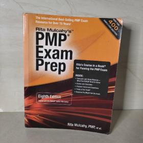 PMPEXAMPrep