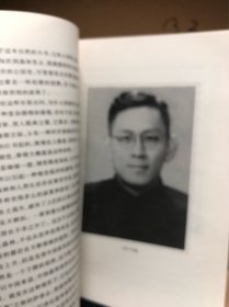 中华散文播图珍藏版(5册)
