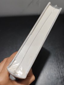 华文全球史066·早稻田大学日本史（卷一）：弥生古坟时代