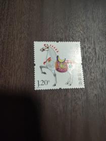 2014-1甲午年（马年邮票）