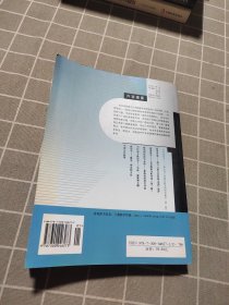 公共管理学