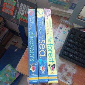 dinosars,fores,sea3本和售