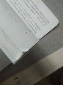 宋徽宗瘦金体及其笔法