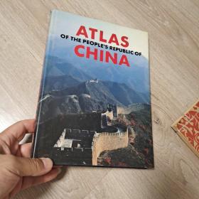 ATLAS OF THE PEOPLE'SREPUBLIC OF CHINA