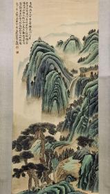 贺天健 青绿山水