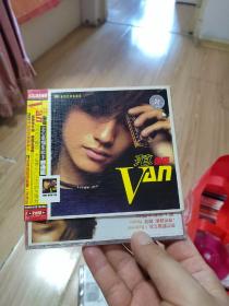 范逸臣 CD
