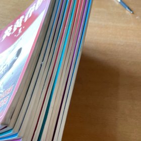 炎黄春秋 2020年12期全