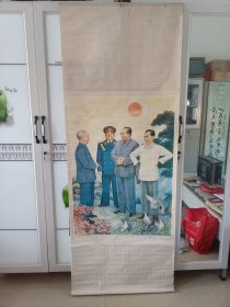 领袖风采 四大伟人 卷轴中堂年画 张德俊绘