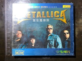 METALLICA 重金属乐队（CD木盒装）POPMUSIC 世界著名的重金属摇滚乐队！