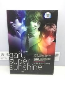 曹格 gary super suhshine 1CD 附歌词写真