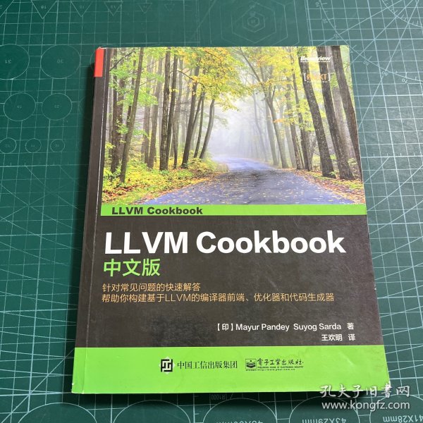 LLVM Cookbook