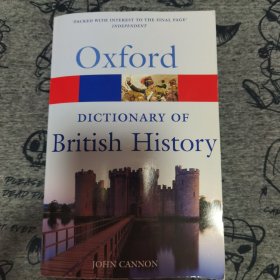 Oxford DICTIONARY OF British History