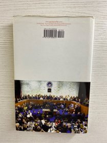 A Higher Loyalty:Truth Lies and Leadership 更高的忠诚度:真相谎言与领导力(2018年英文版)16开(精装如图、内页干净)