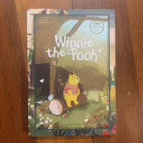 百词斩阅读计划 vol.029 小熊维尼 Winnie the-Pooh