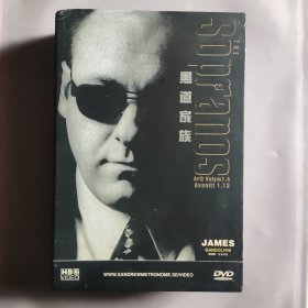 黑道家族DVD (现存25碟)
