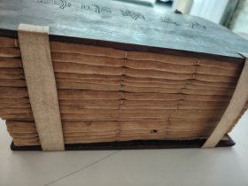 世补斋医书前后集