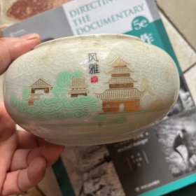 七八十年代瓷罐一件