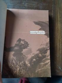 capcom monster hunter official guide book cross