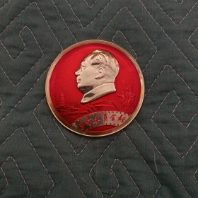 毛主席像章，革命委员会好，长影革委会成立纪念1968.12.26