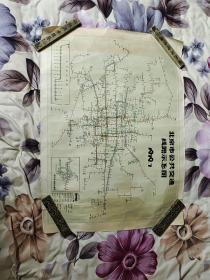 北京市公共交通线路示意图1979年7月（有水渍和轻微破损）