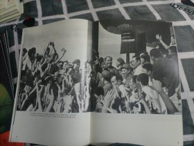 人民画报1969.9特大号