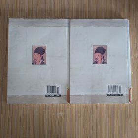 韩愈文集(上、下)