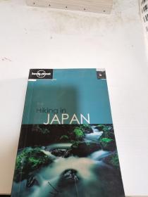 Hiking in Japan (Lonely Planet Walking Guides)