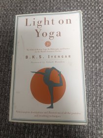 Light on Yoga：Yoga Dipika