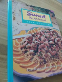 Sunset Recipe Annual