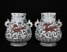 大明洪武年制青花釉里红麒麟凤纹刘伯温受用款双耳尊，高24×20.5厘米