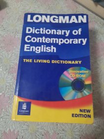 LONGMAN Dictionary of Contemporary Englis