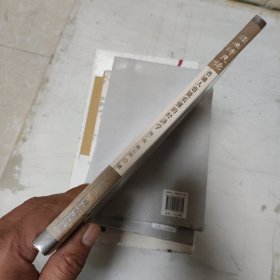 经世济民论 普通人也能看懂的经济学 大众经济读物 陈广桂,岳 新华正版