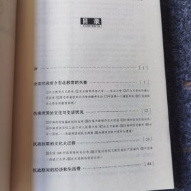 那时的文化界，未阅读