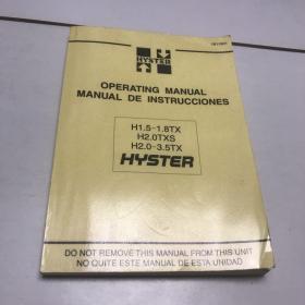 HYSTER操作手册 使用说明说 英文版