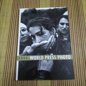 WORLD PRESS PHOTO1999