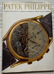 价可议 PATEK PHILIPPE Complicated Wrist Watches nmwxhwxh