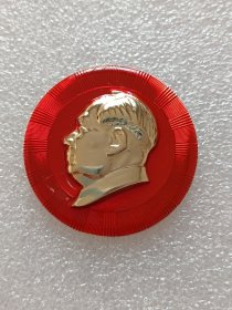 毛主席像章（生为毛主席战斗 死为毛主席献身）