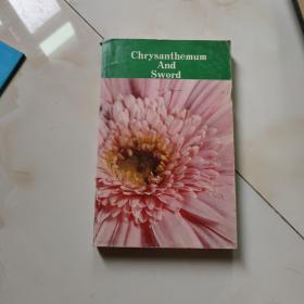 Chrysanthemum
And
Sword见图