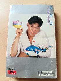 张学友【JACKY 】香港宝丽金原版老磁带，1987年出品，品相如图，有歌词，播放正常，值得收藏。