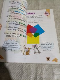 1年级小学英语学生用书BCourse Book Primary 1B