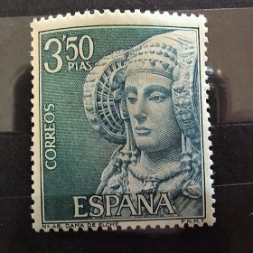 LD0129西班牙邮票1969年旅游，城堡修道院雕塑 雕刻版 4-3埃尔切女士，伊比利亚艺术 新 1枚